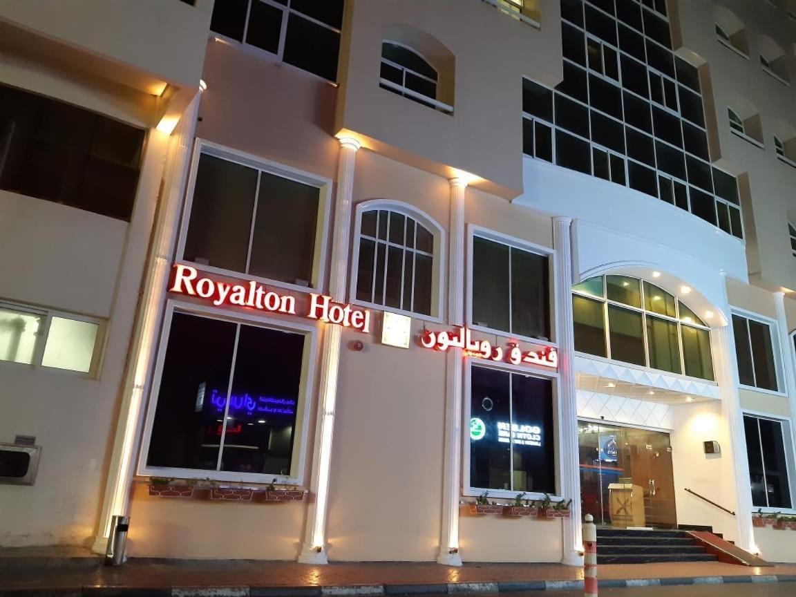 Royalton Hotel Дубай Екстер'єр фото